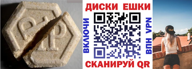 наркотики Нефтегорск Экстази louis Vuitton