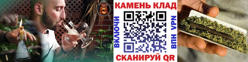 ГАШ AMNESIA HAZE Нефтегорск