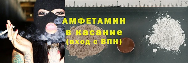 Альфа ПВП Алексин