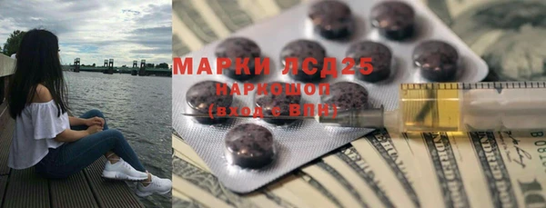 гашиш Алзамай