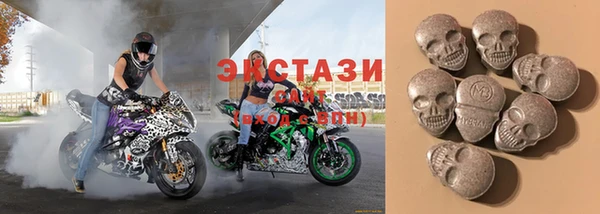 гашиш Алзамай