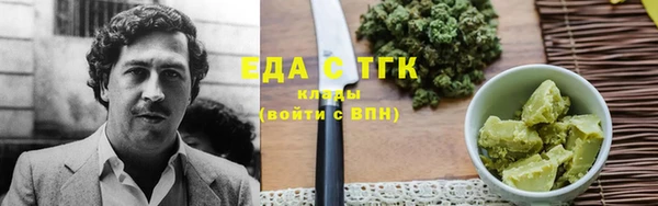 гашиш Алзамай