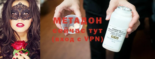 Альфа ПВП Алексин