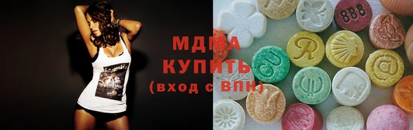 гашиш Алзамай