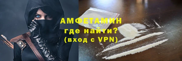 гашиш Алзамай