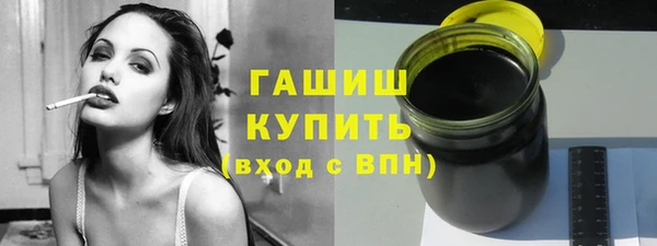 гашиш Алзамай