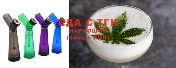 синтетический гашиш Алексеевка