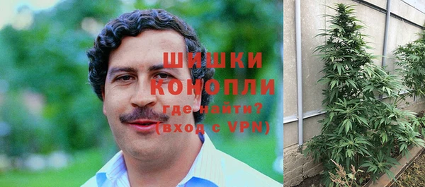 прущая мука Покровск
