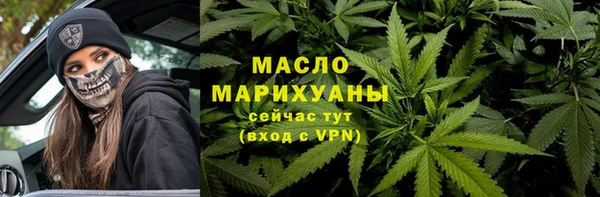 кокаин перу Покров
