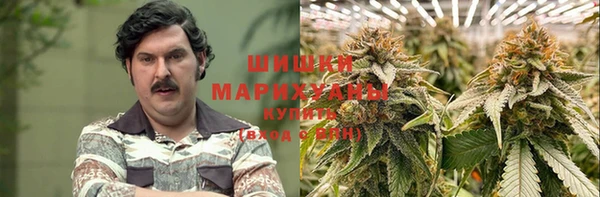 синтетический гашиш Алексеевка