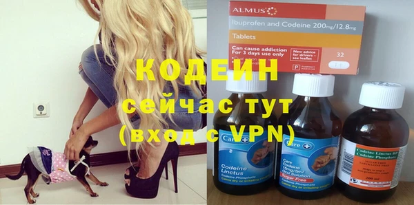 Альфа ПВП Алексин