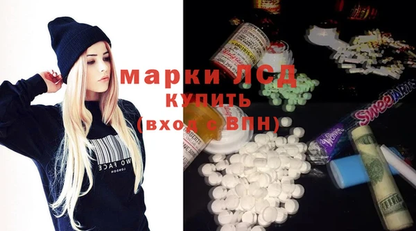 Альфа ПВП Алексин
