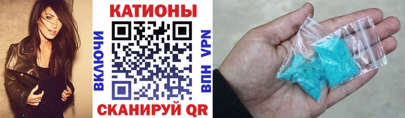 МЕФ мука  Нефтегорск 