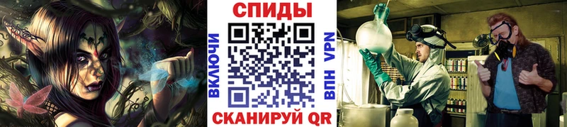 где купить наркотик  Нефтегорск  МЕГА tor  Первитин винт 