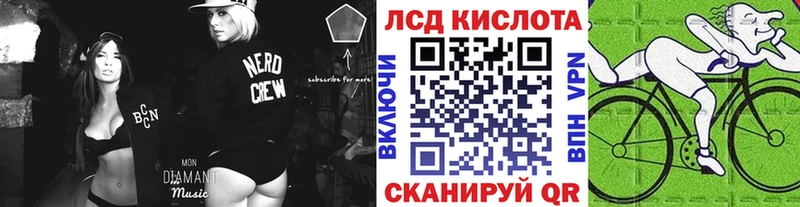 Наркотические марки 1,8мг  OMG   Нефтегорск  где купить наркотик 